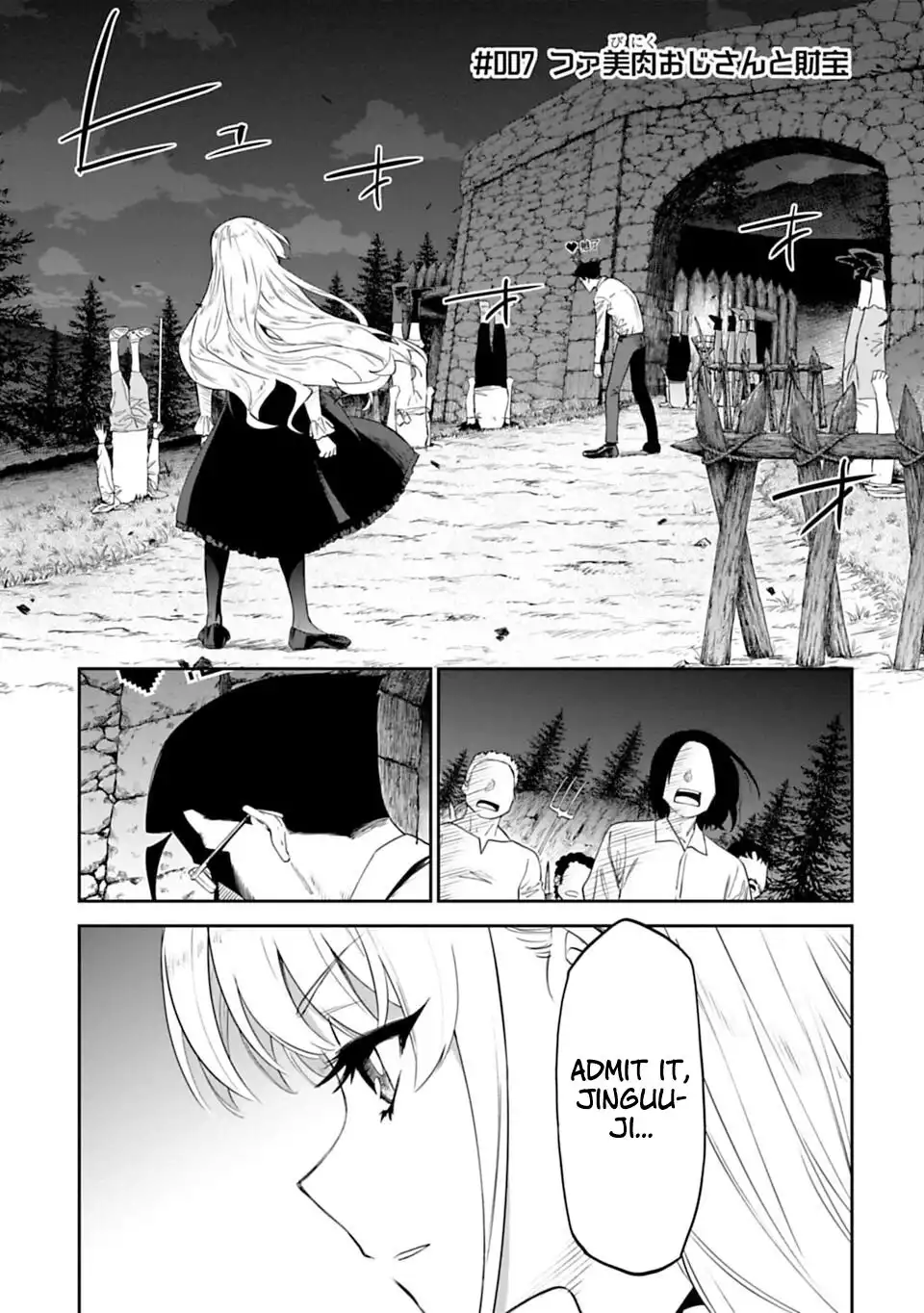 Fantasy Bishoujo Juniku Ojisan to Chapter 7 1